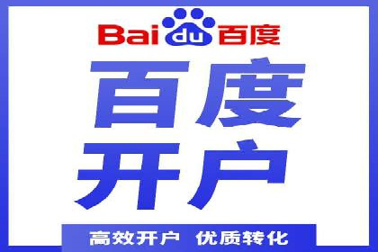 信息流广告投放实战：如何提高广告转化率